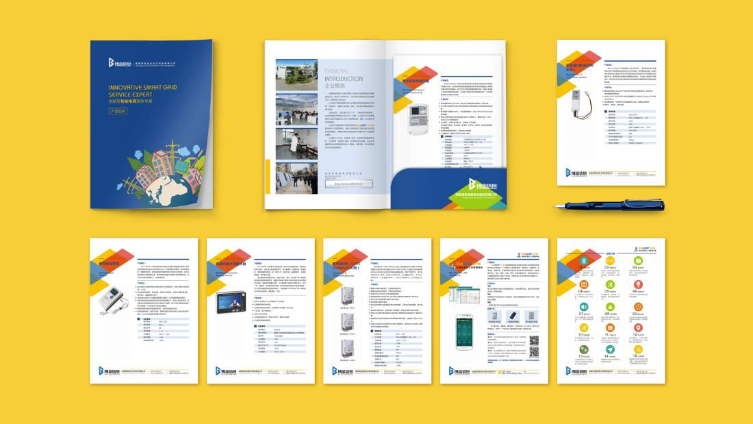 克拉玛依画册设计谈品牌建设